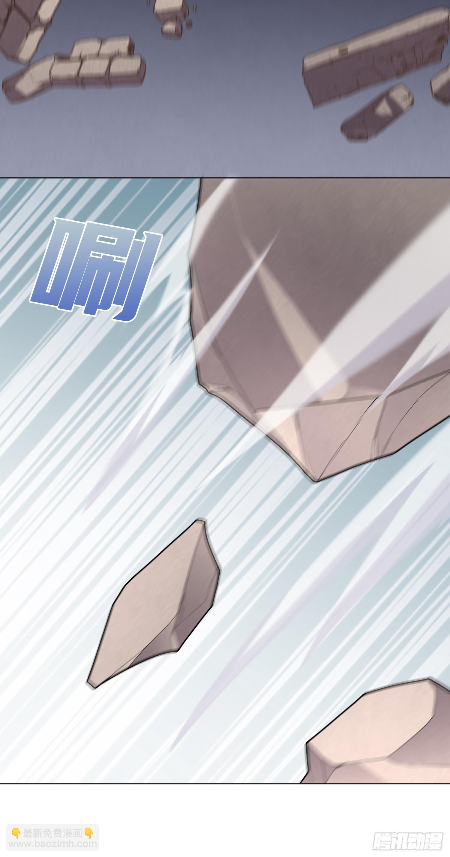 《我一法杖敲下去你可能会死》07话 相交猿？ 第26页