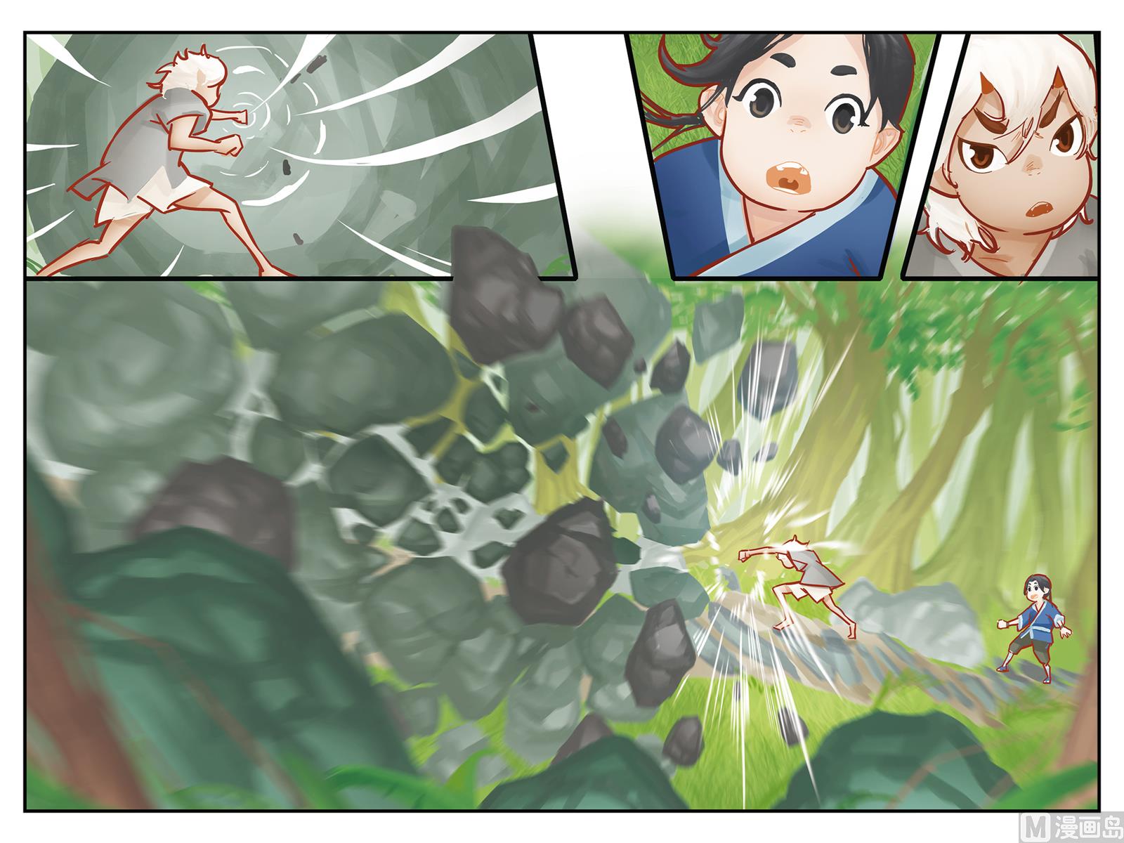 《戴角的朋友》第2话 银色头发的少年究竟来自何方？ 第16页