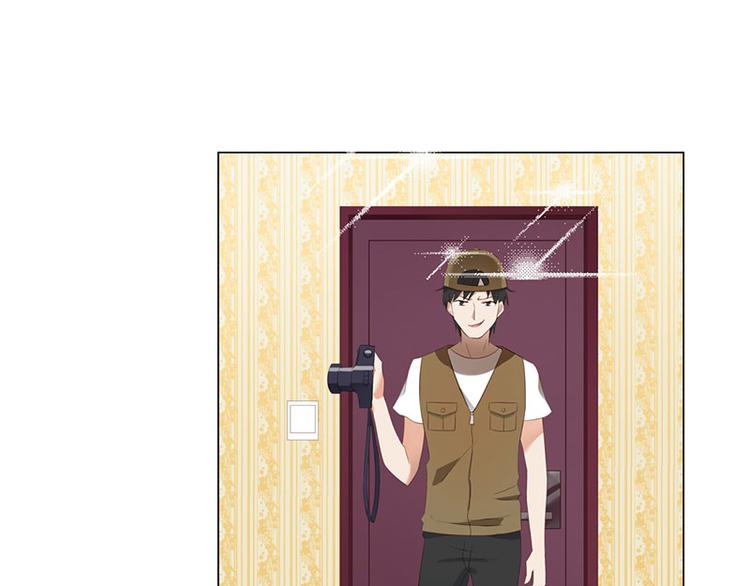 《男神计划明星男友强索爱》第3话 鸠占鹊巢 第3页