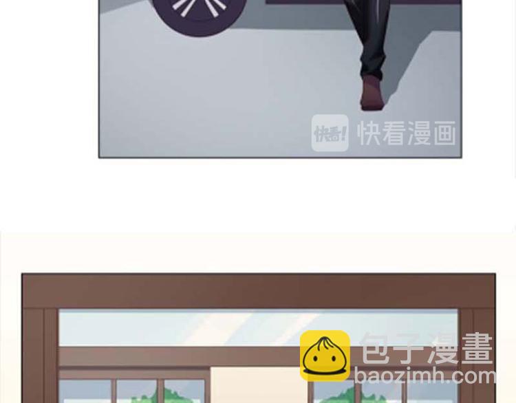 《男神计划明星男友强索爱》第7话 如果煮方便面也算做饭的话 第24页