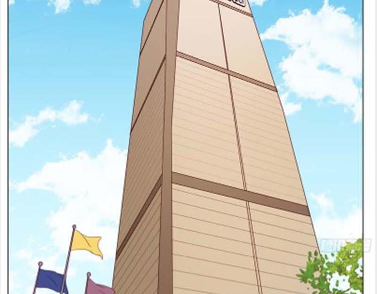 《男神计划明星男友强索爱》第7话 如果煮方便面也算做饭的话 第4页
