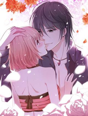《男神计划明星男友强索爱》漫画封面图 - tl漫画