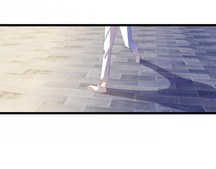 《恶魔之心》第3话 人间套路深 第17页