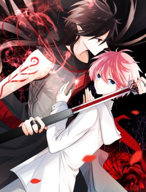 《恶魔之心》漫画封面图 - tl漫画