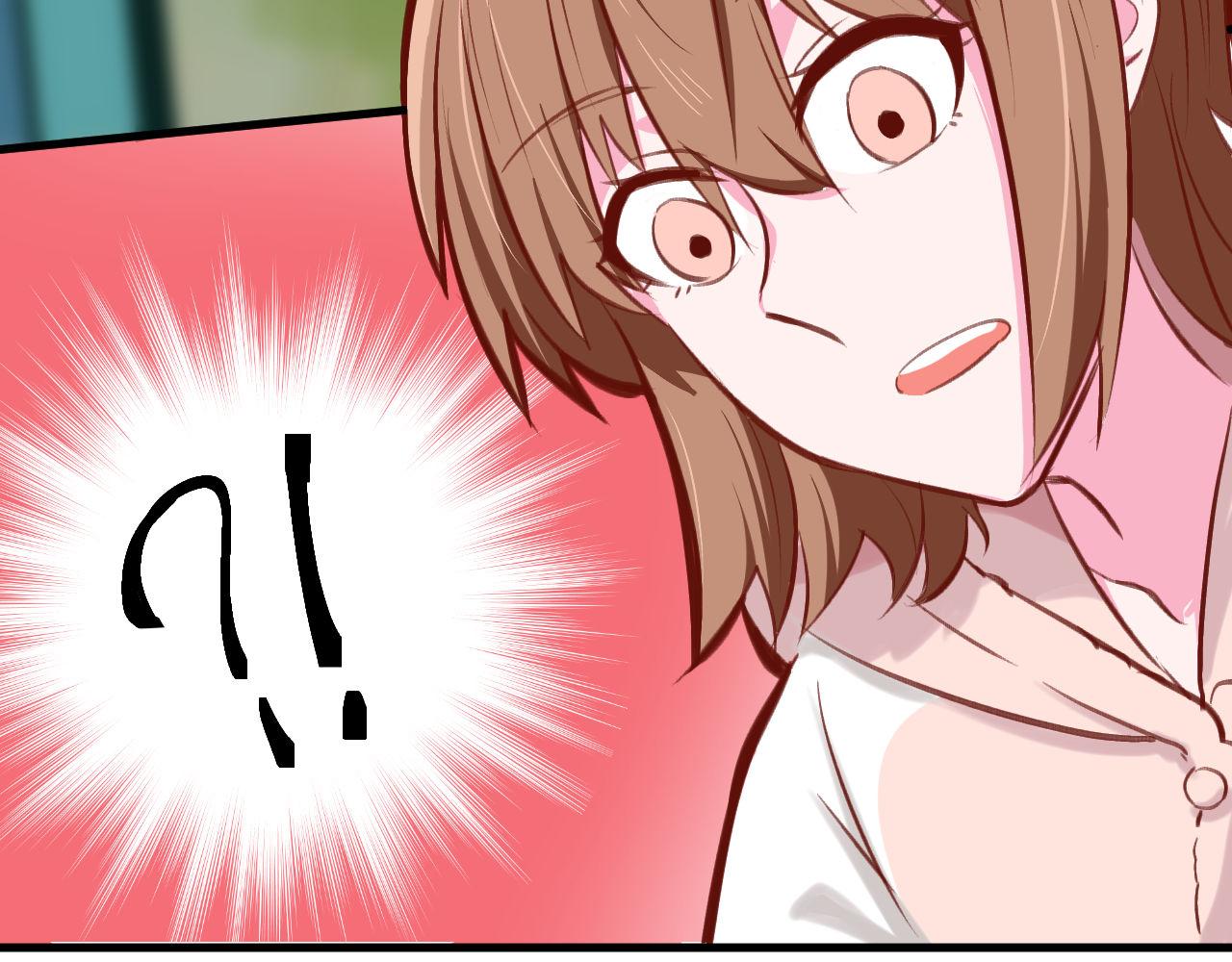《双箭头》双箭头新春篇 第17页