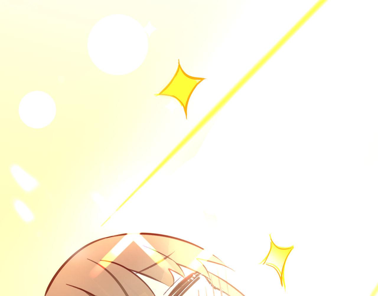 《双箭头》双箭头新春篇 第26页