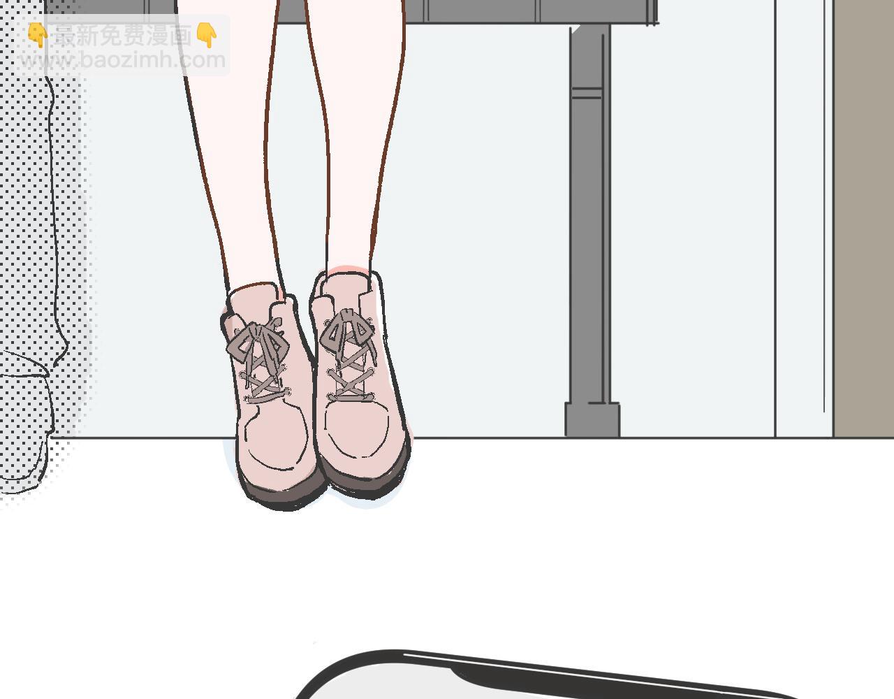 《双箭头》双箭头第6话做梦 第3页
