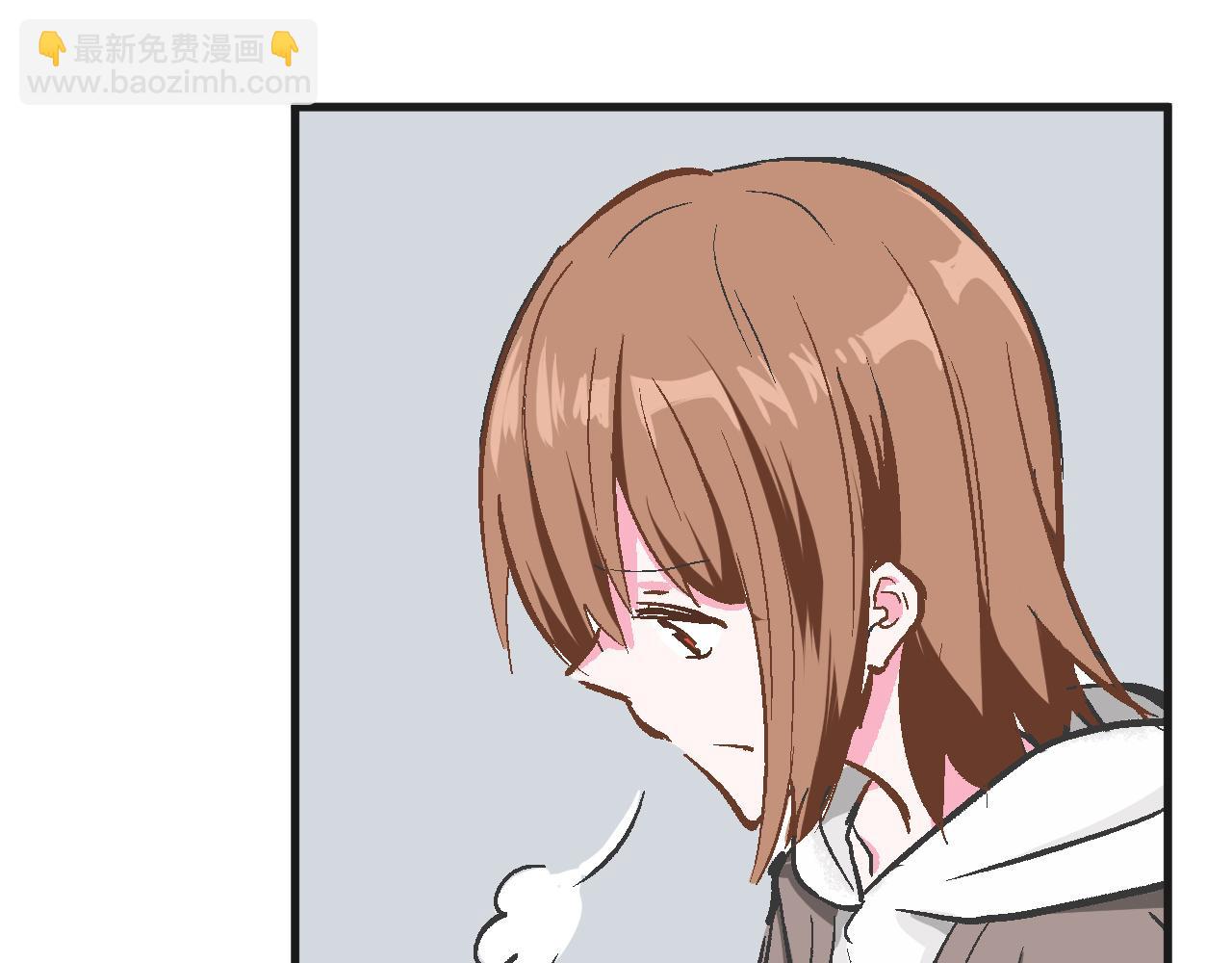 《双箭头》双箭头第6话做梦 第7页