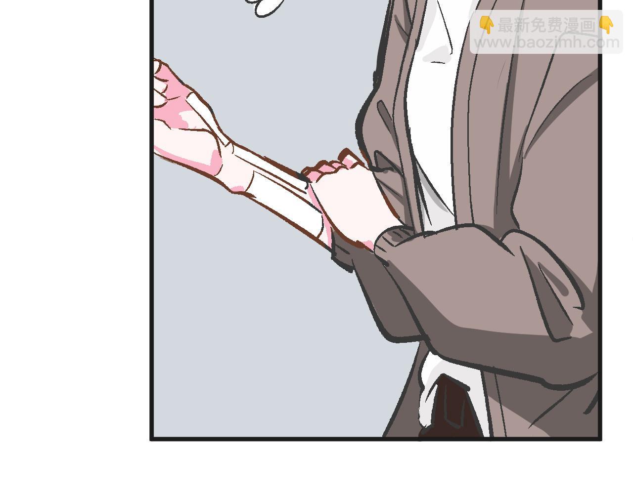 《双箭头》双箭头第6话做梦 第8页