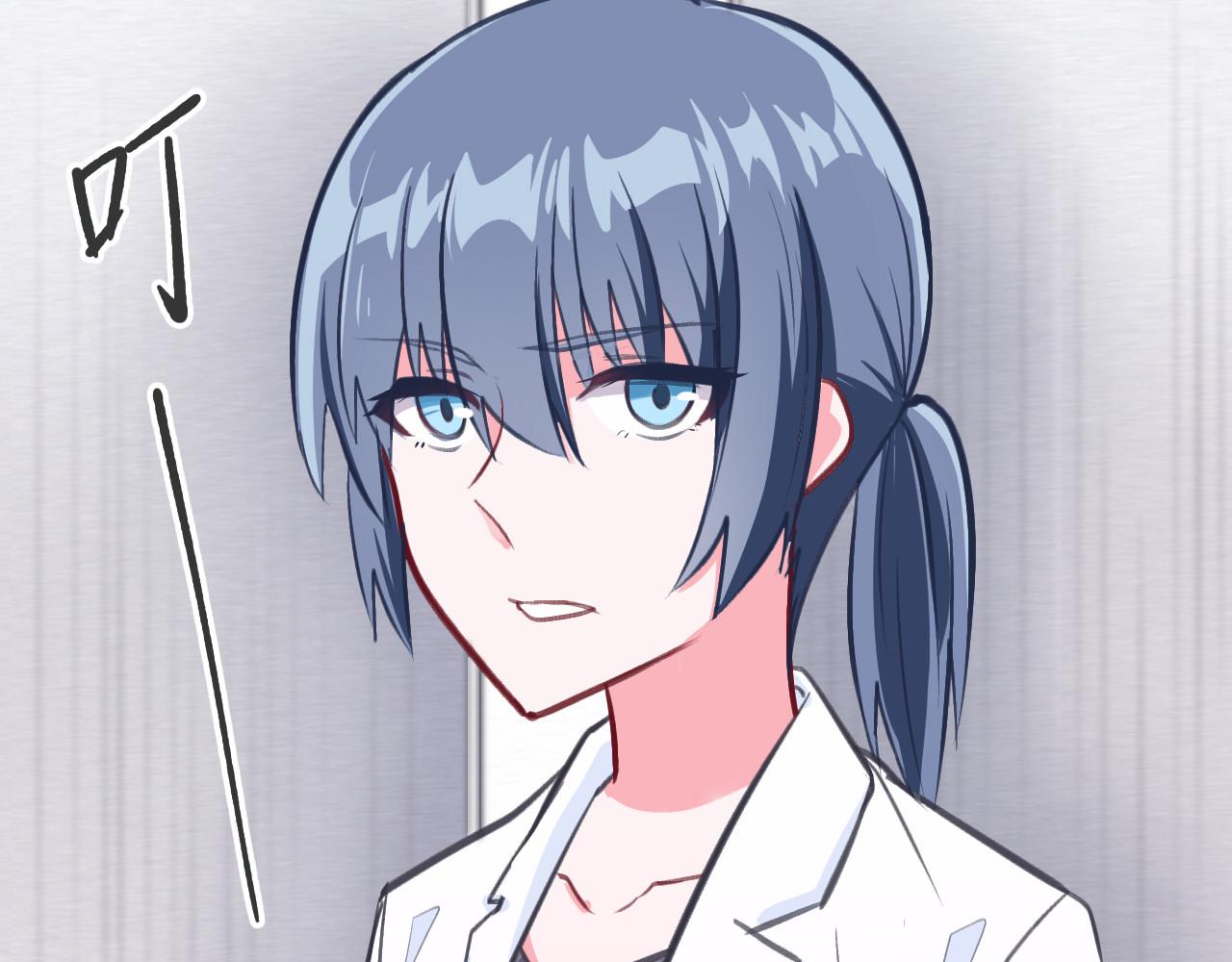 《双箭头》双箭头第3话 第31页