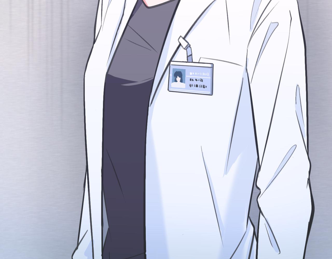 《双箭头》双箭头第3话 第32页