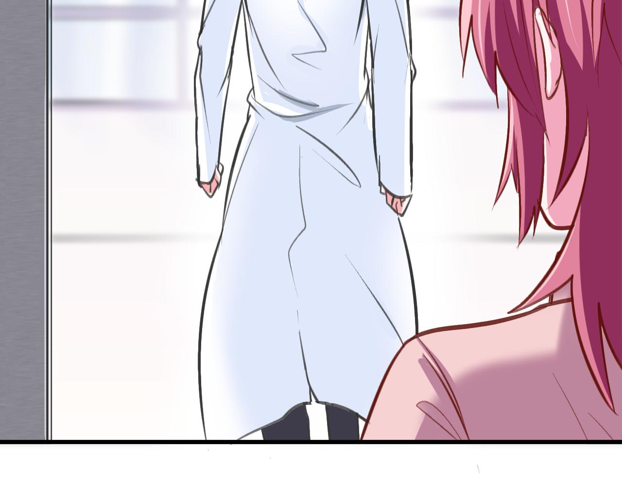 《双箭头》双箭头第3话 第34页