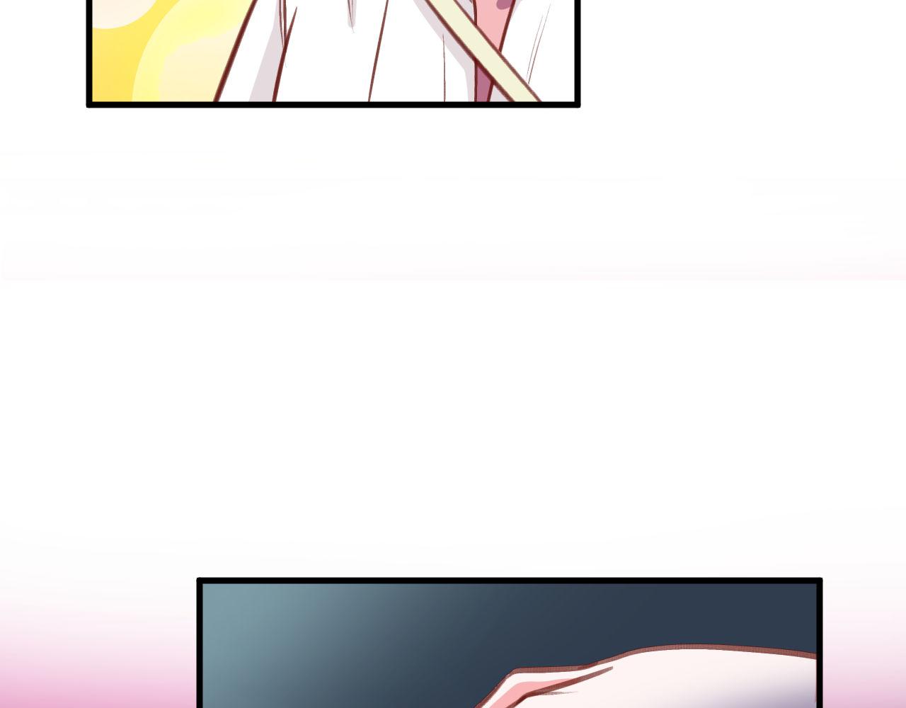《双箭头》双箭头第4话 可乐 第12页
