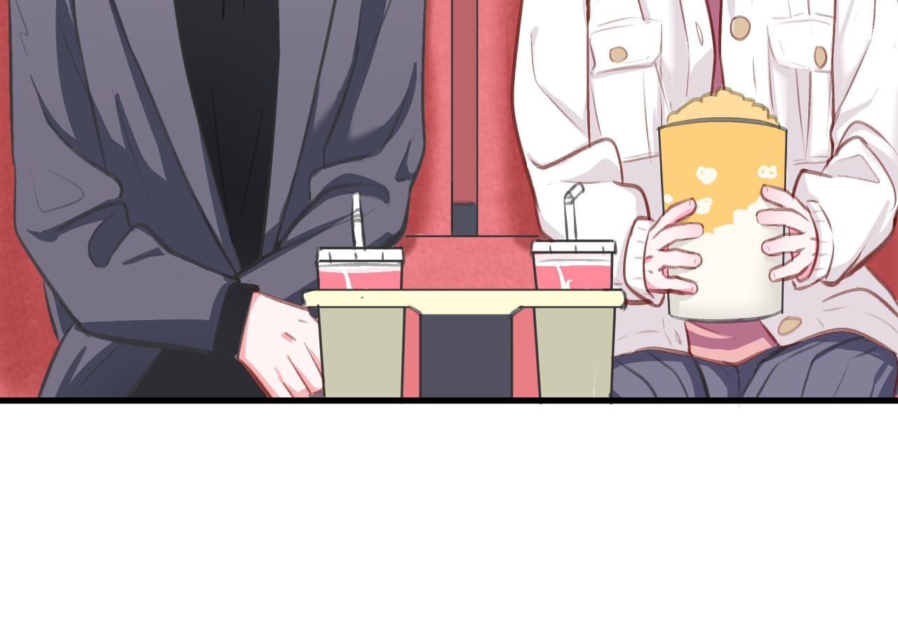 《双箭头》双箭头第4话 可乐 第30页