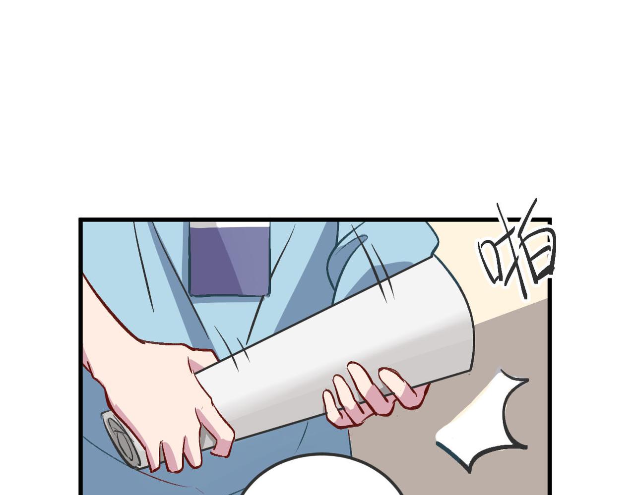 《双箭头》第7话医患关系 第39页