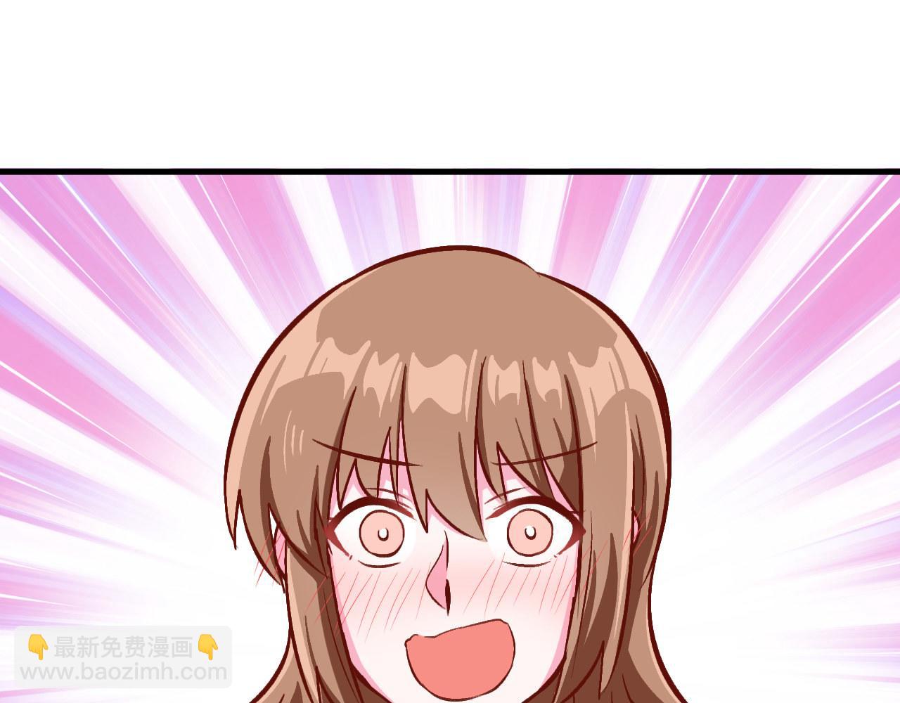 《双箭头》双箭头第5话 勇气可嘉 第45页