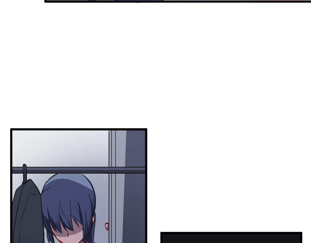 《双箭头》双箭头第6话做梦 第44页