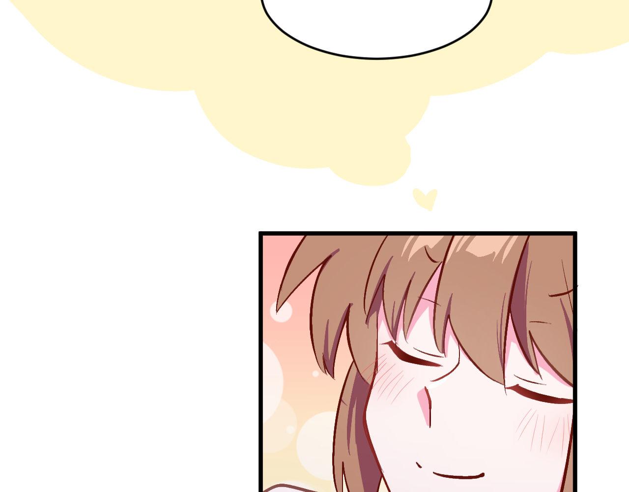 《双箭头》密室逃脱上 第18页