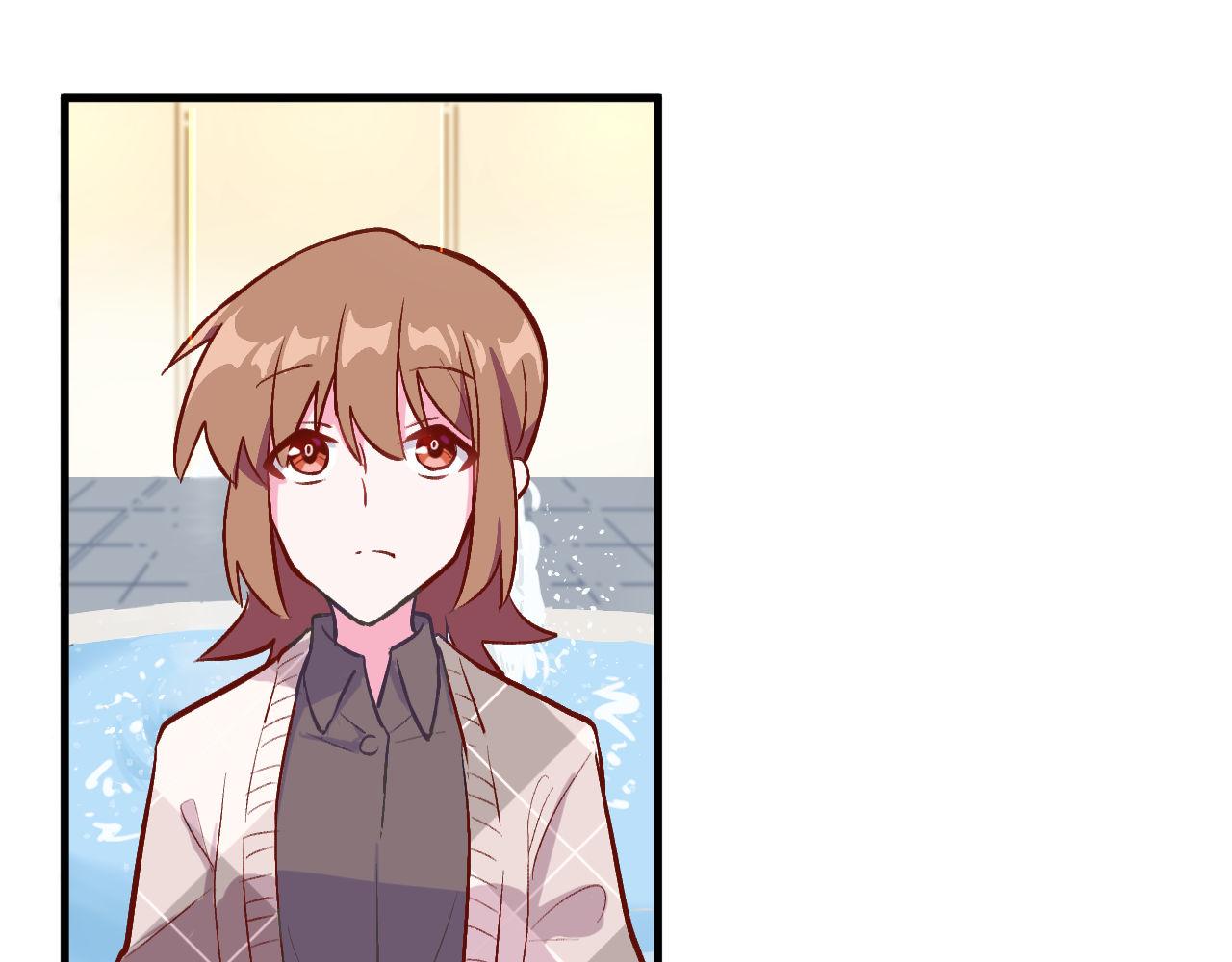《双箭头》密室逃脱上 第3页