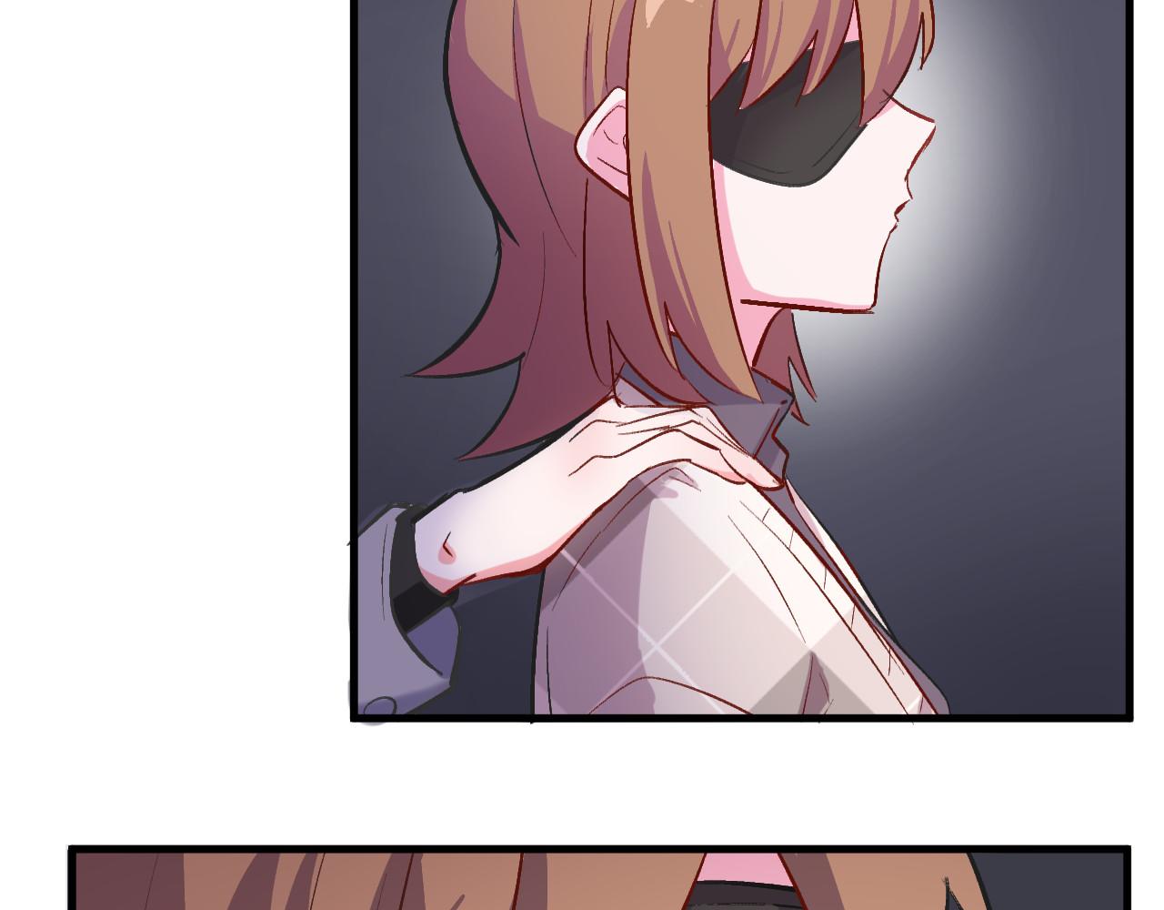 《双箭头》密室逃脱上 第44页