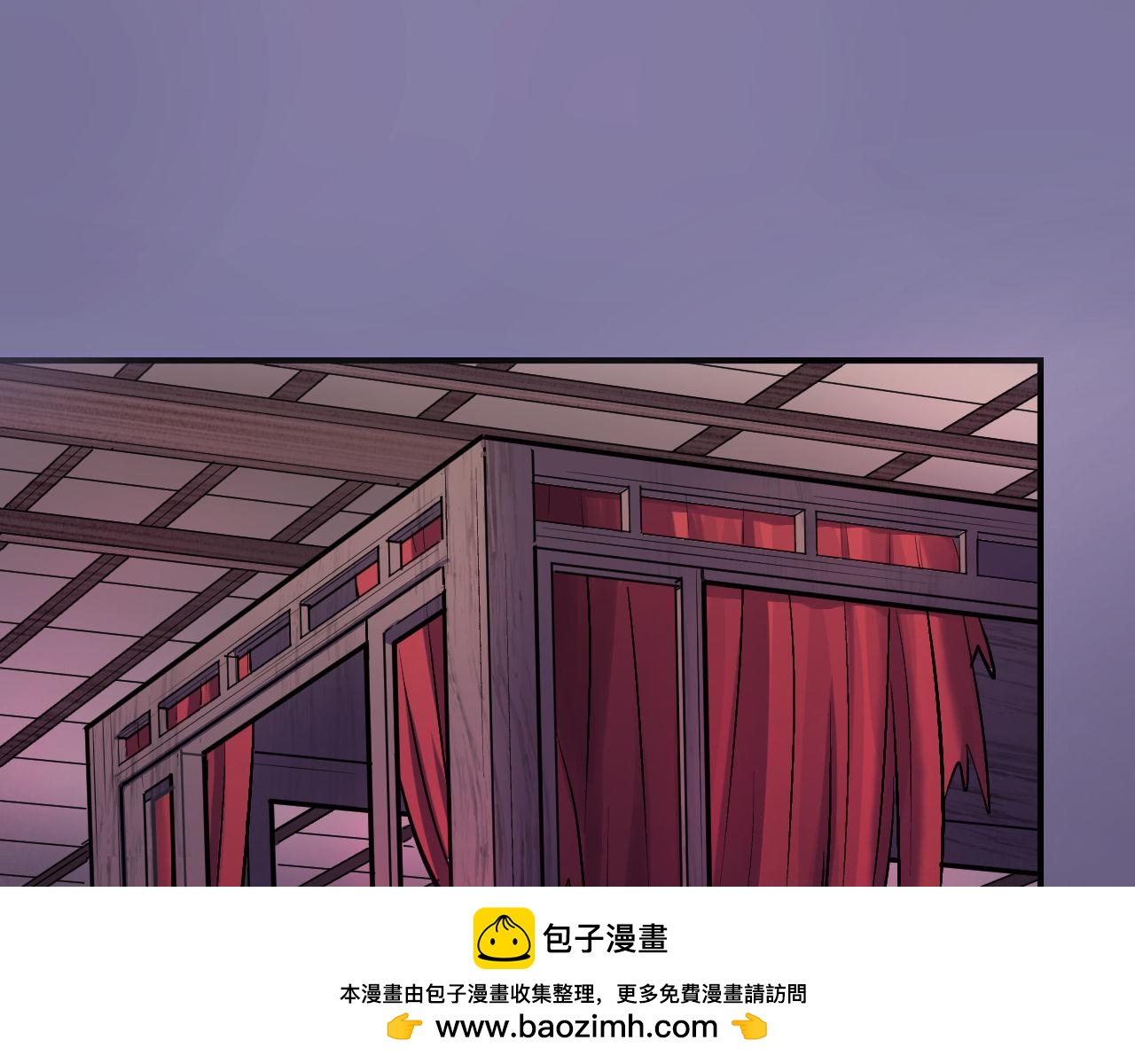 《双箭头》第10话密室逃脱中 第50页