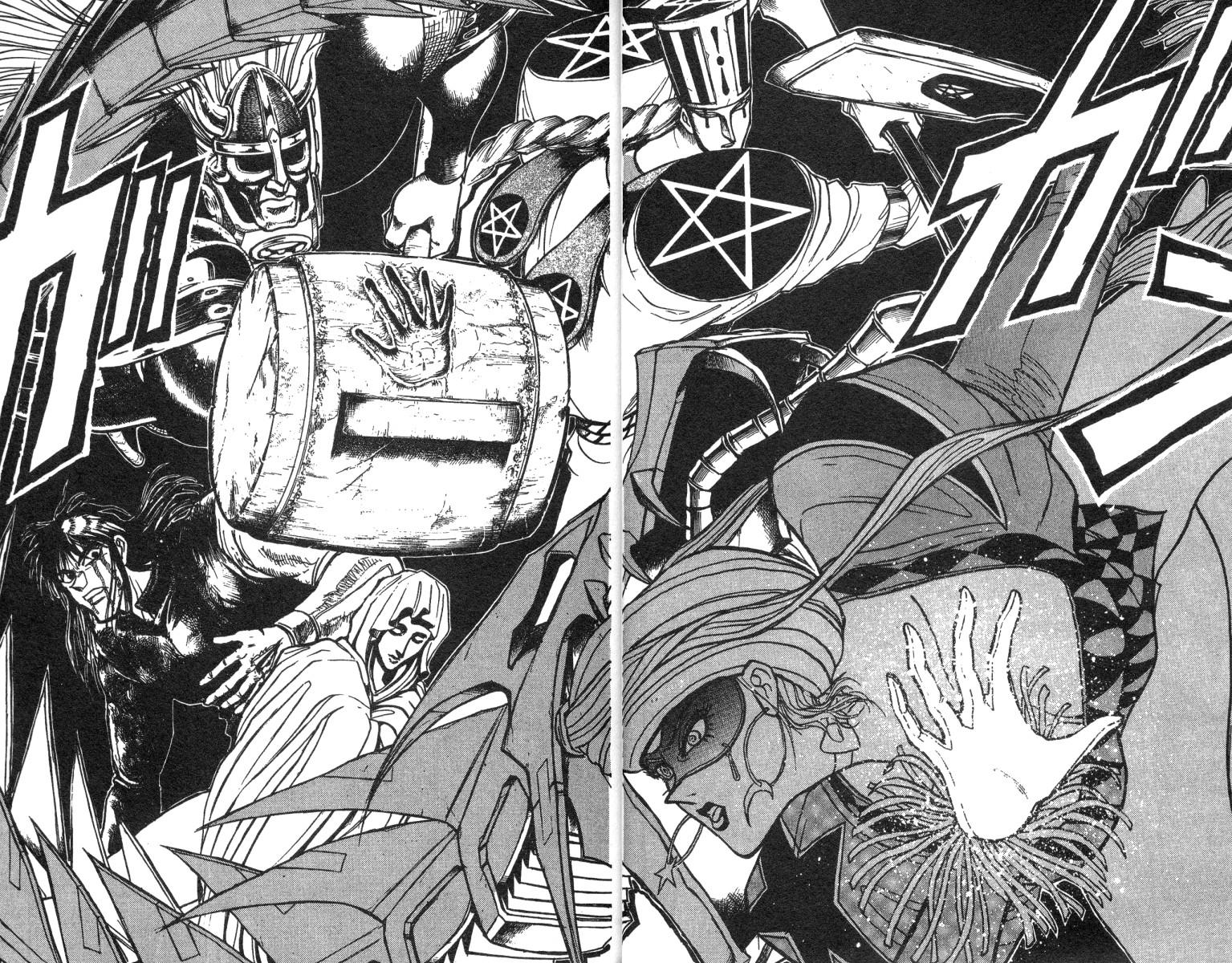 《魔偶马戏团》第20卷 第10页