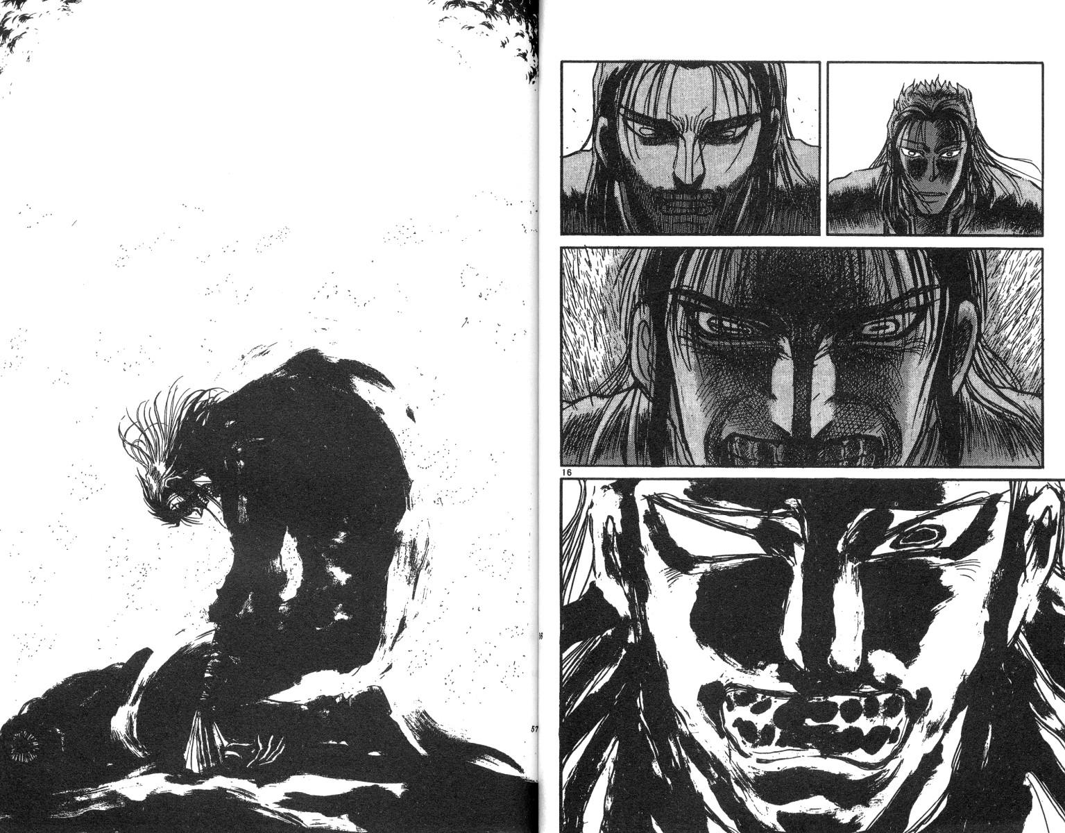 《魔偶马戏团》第22卷 第29页