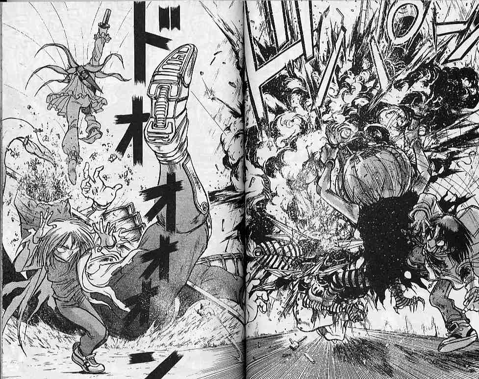 《魔偶马戏团》第31卷 第39页
