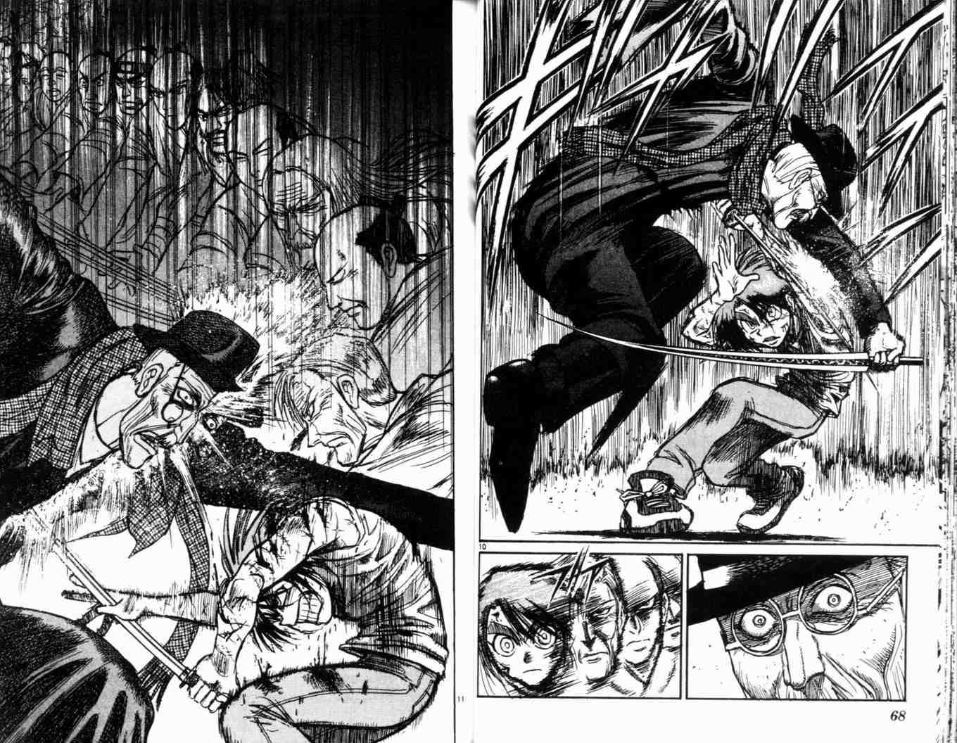 《魔偶马戏团》第34卷 第38页