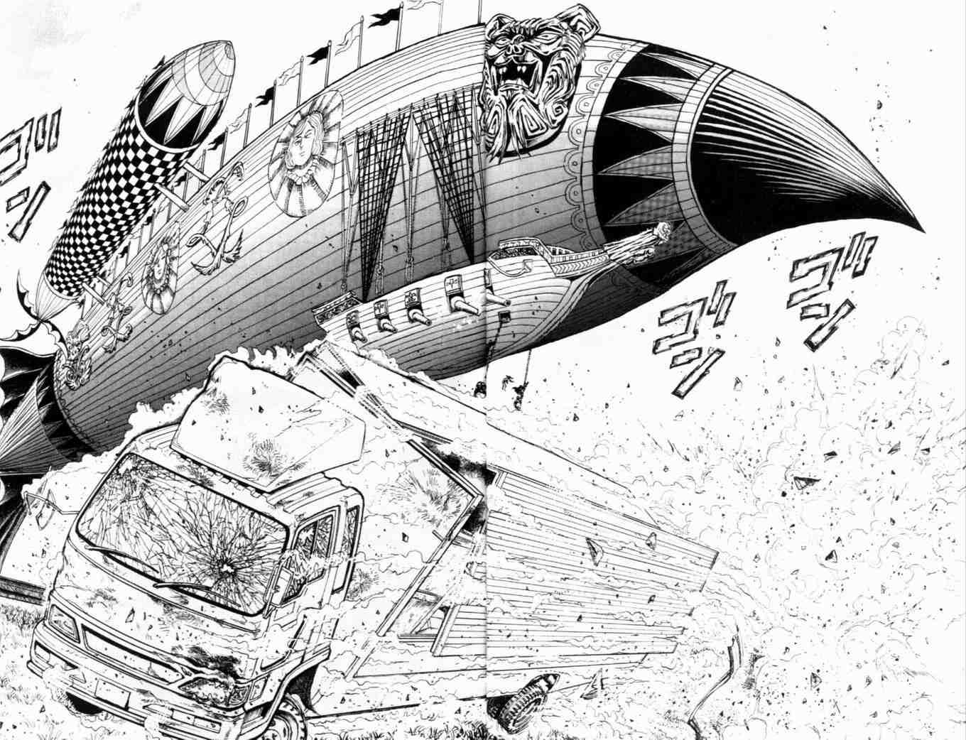 《魔偶马戏团》第35卷 第12页