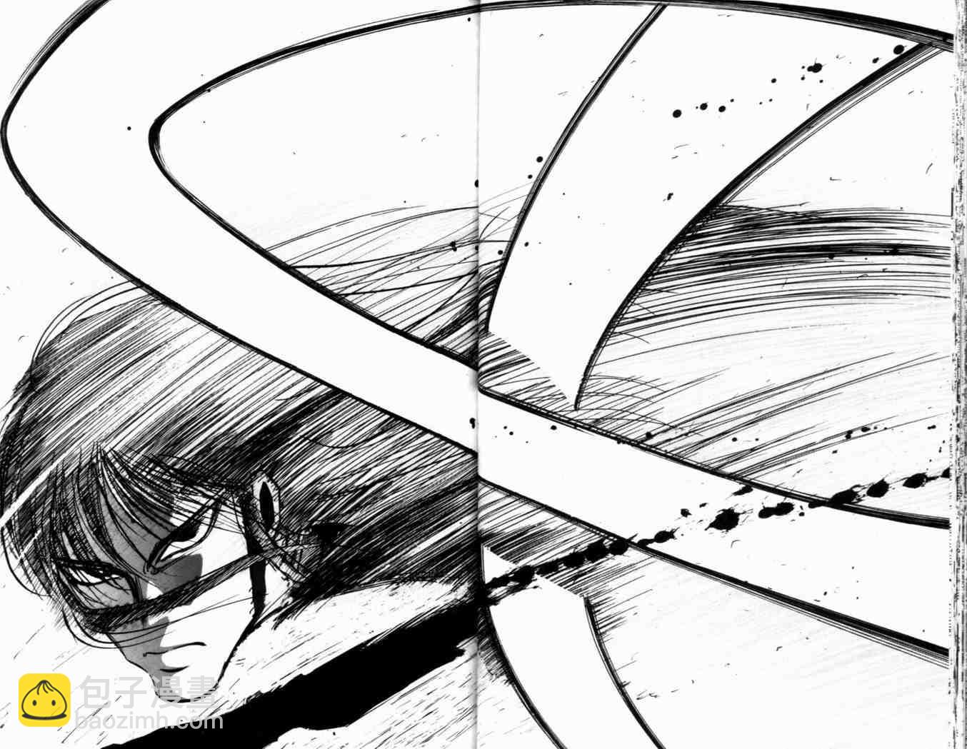 《魔偶马戏团》第38卷 第29页