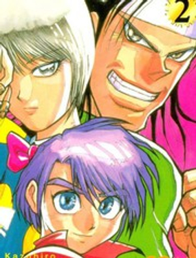 《魔偶马戏团》漫画封面图 - tl漫画