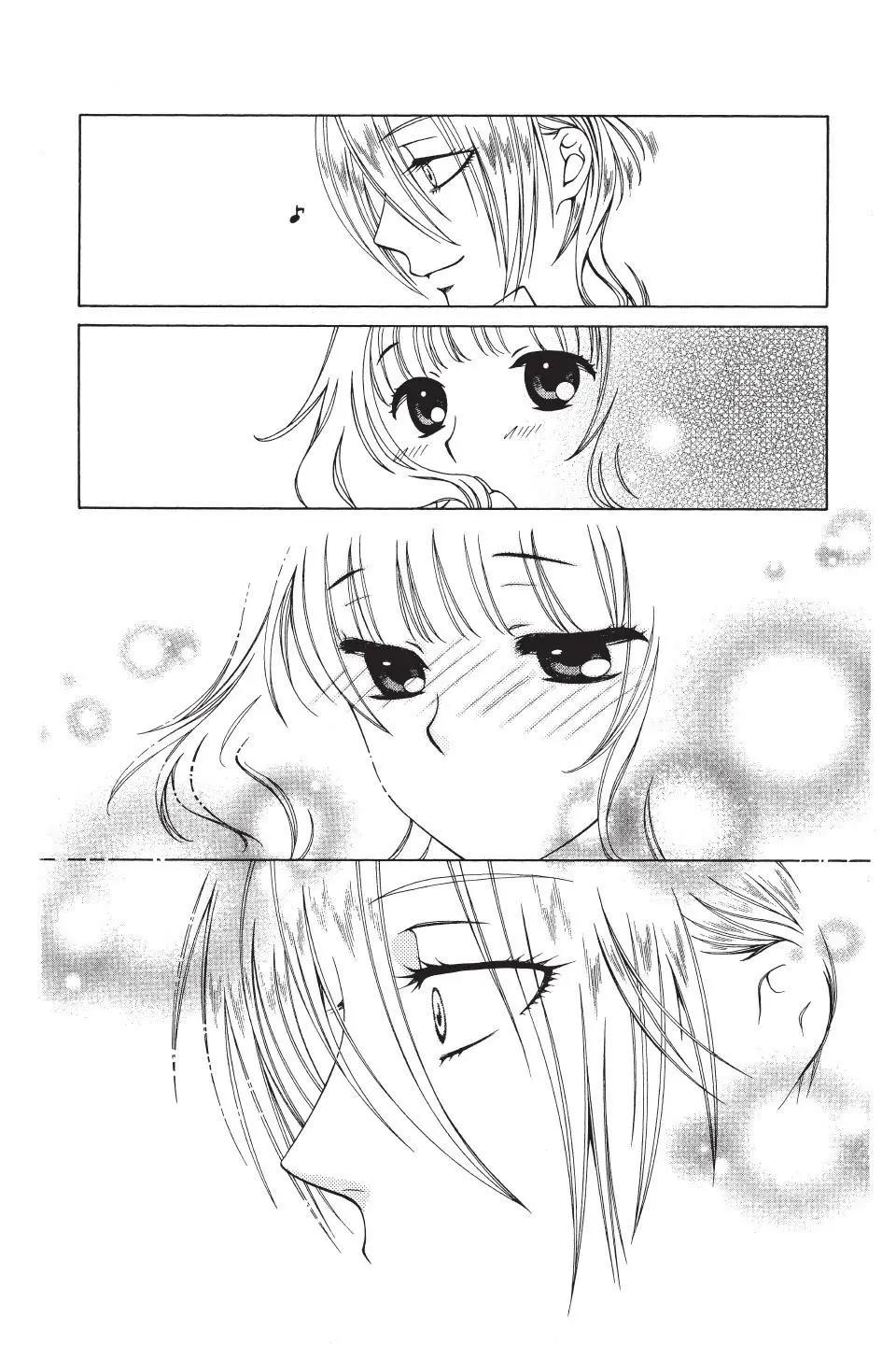 《天使1/2方程式》第37话 第16页