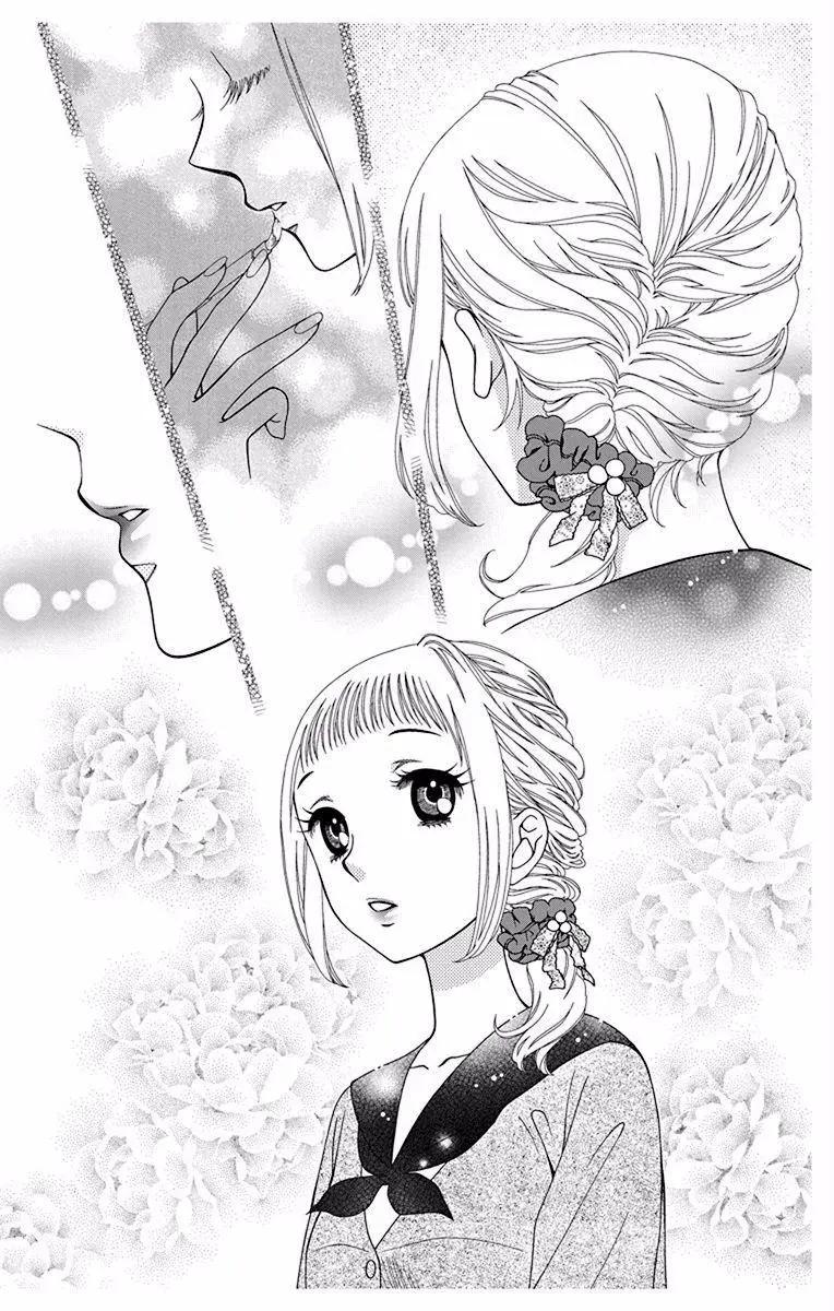 《天使1/2方程式》第43话 第20页