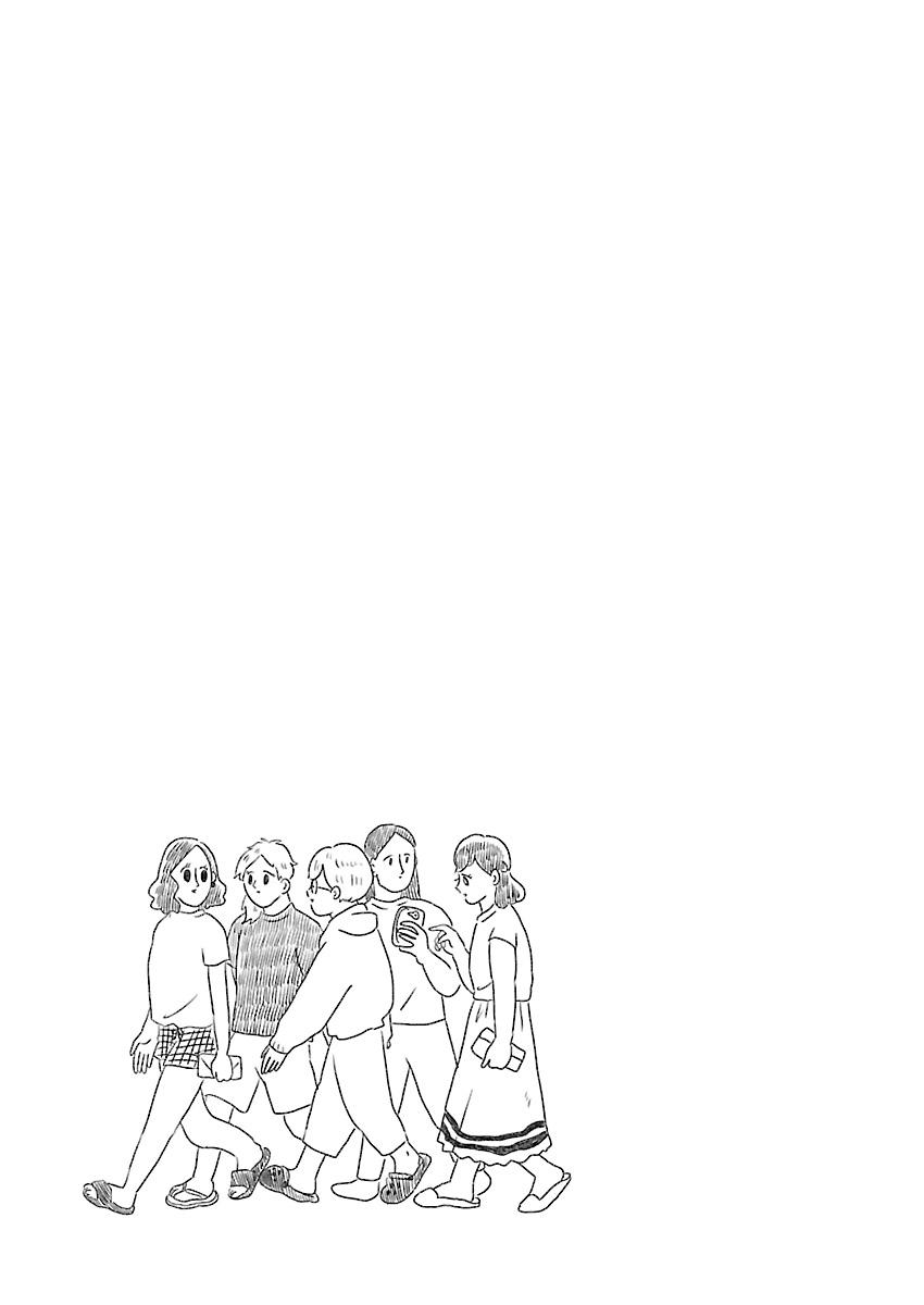 《裸活！》0话 第10页