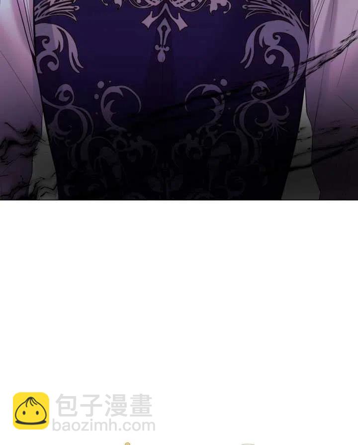 《那个恶女需要暴君》第14话 第36页