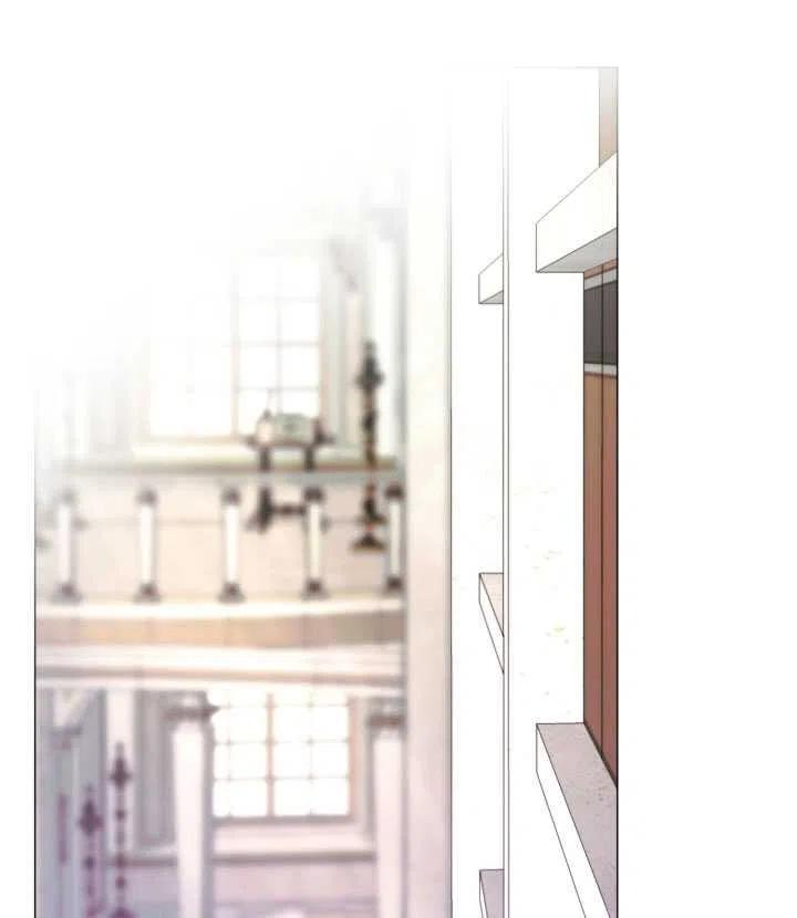 《那个恶女需要暴君》第19话 第41页