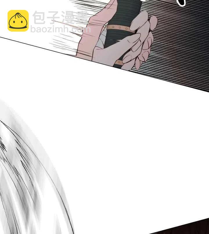 《那个恶女需要暴君》第18话 第35页