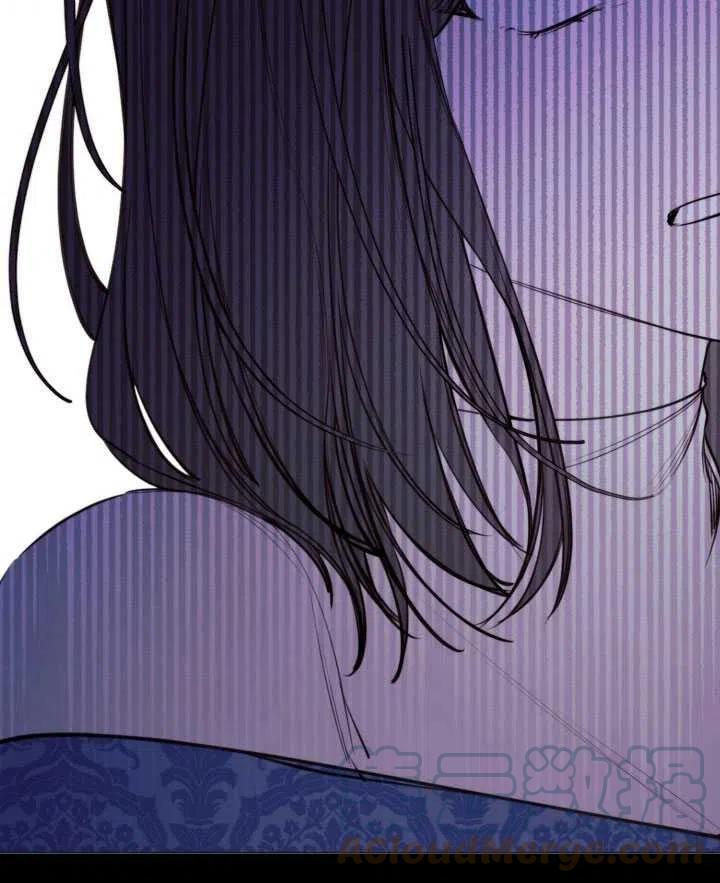 《那个恶女需要暴君》第31话 第40页