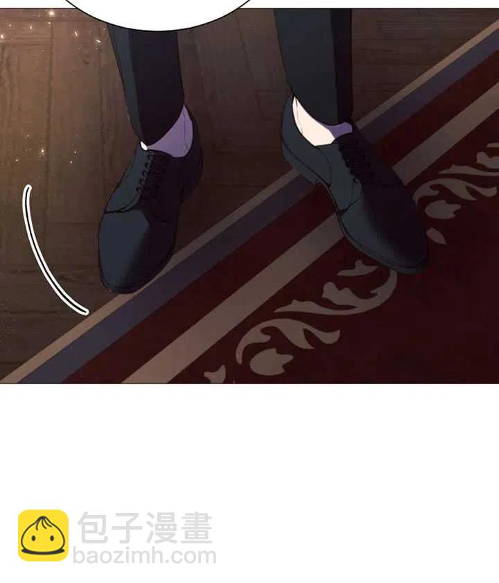 《那个恶女需要暴君》第35话 第3页
