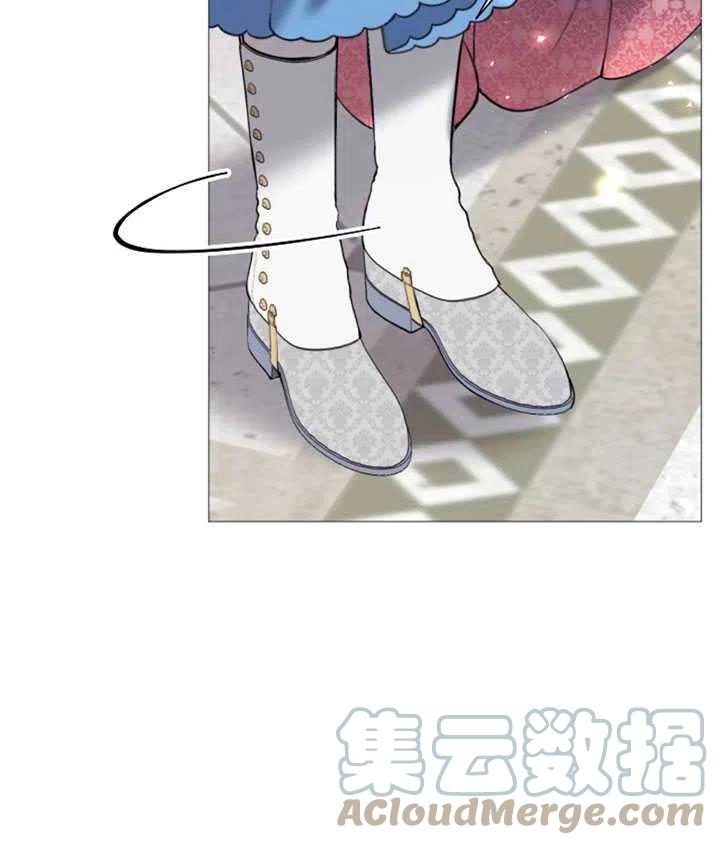 《那个恶女需要暴君》第34话 第25页