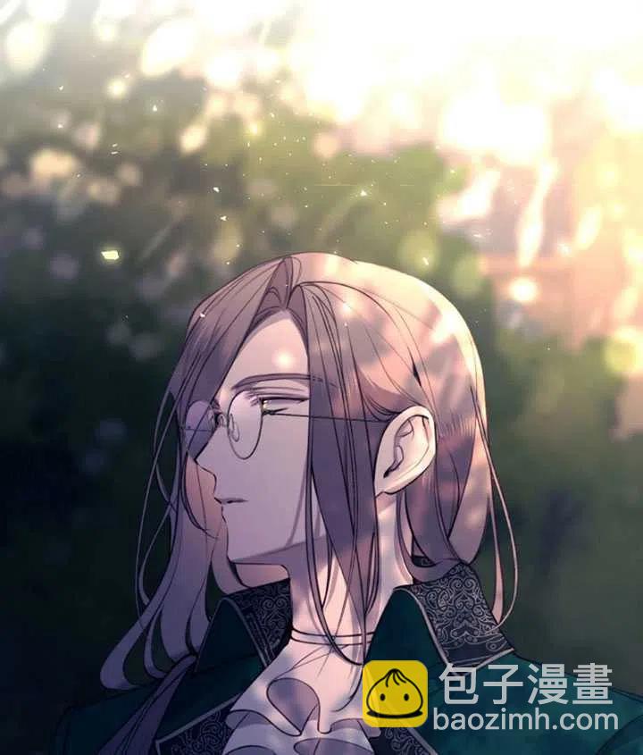 《那个恶女需要暴君》第34话 第36页