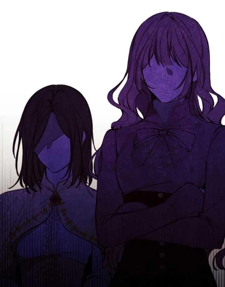 《那个恶女需要暴君》第36话 第41页