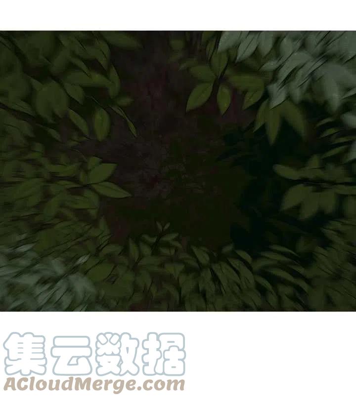 《那个恶女需要暴君》第37话 第40页