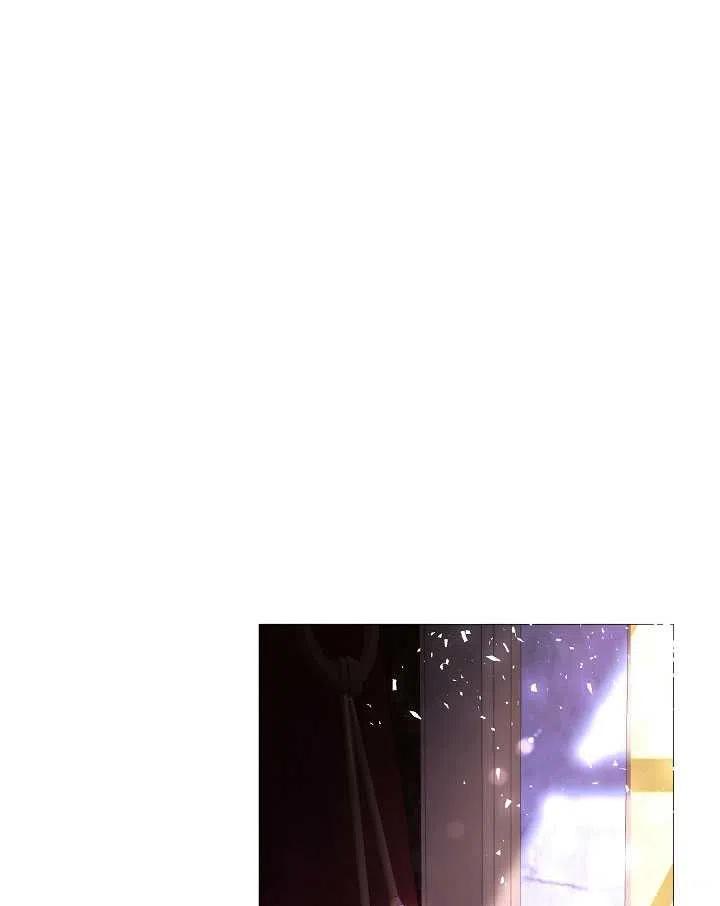 《那个恶女需要暴君》第39话 第17页
