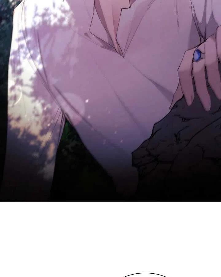 《那个恶女需要暴君》第39话 第35页