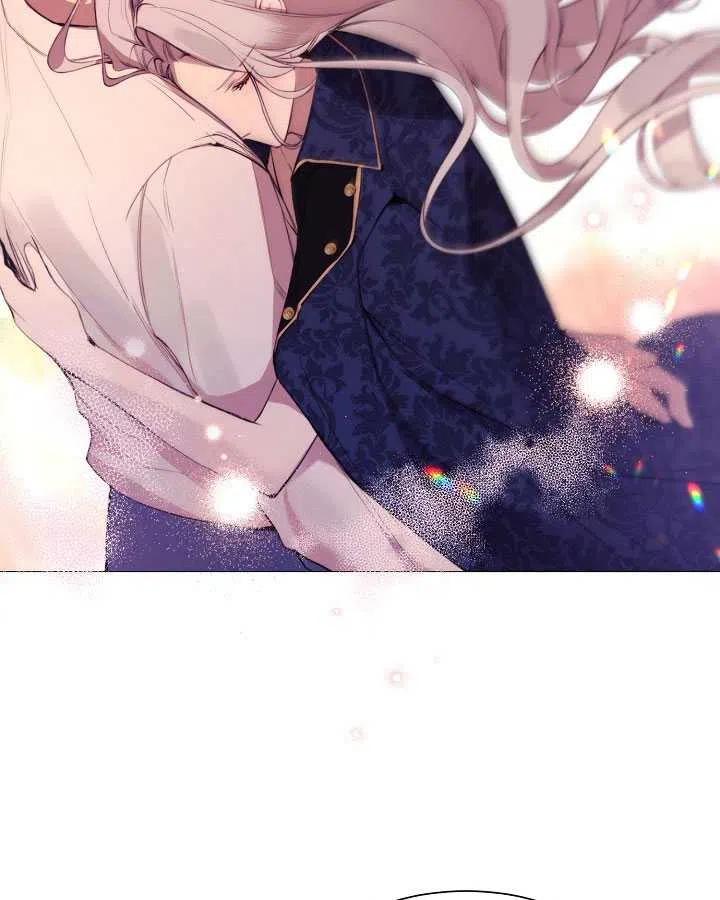 《那个恶女需要暴君》第39话 第39页