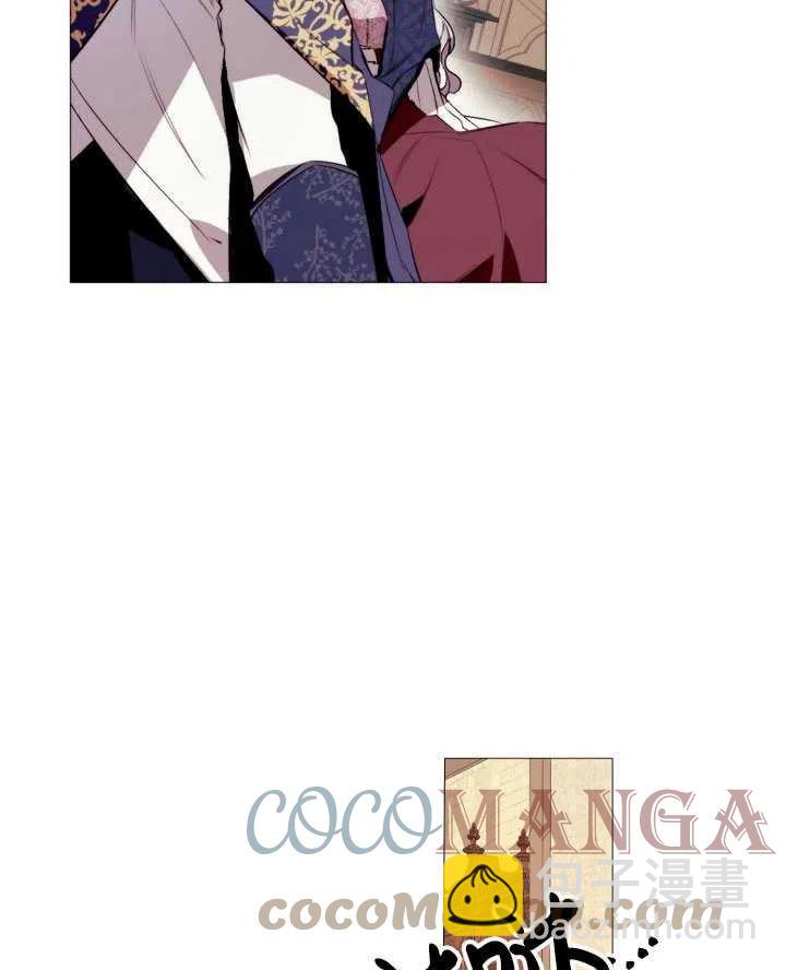 《那个恶女需要暴君》第43话 第22页