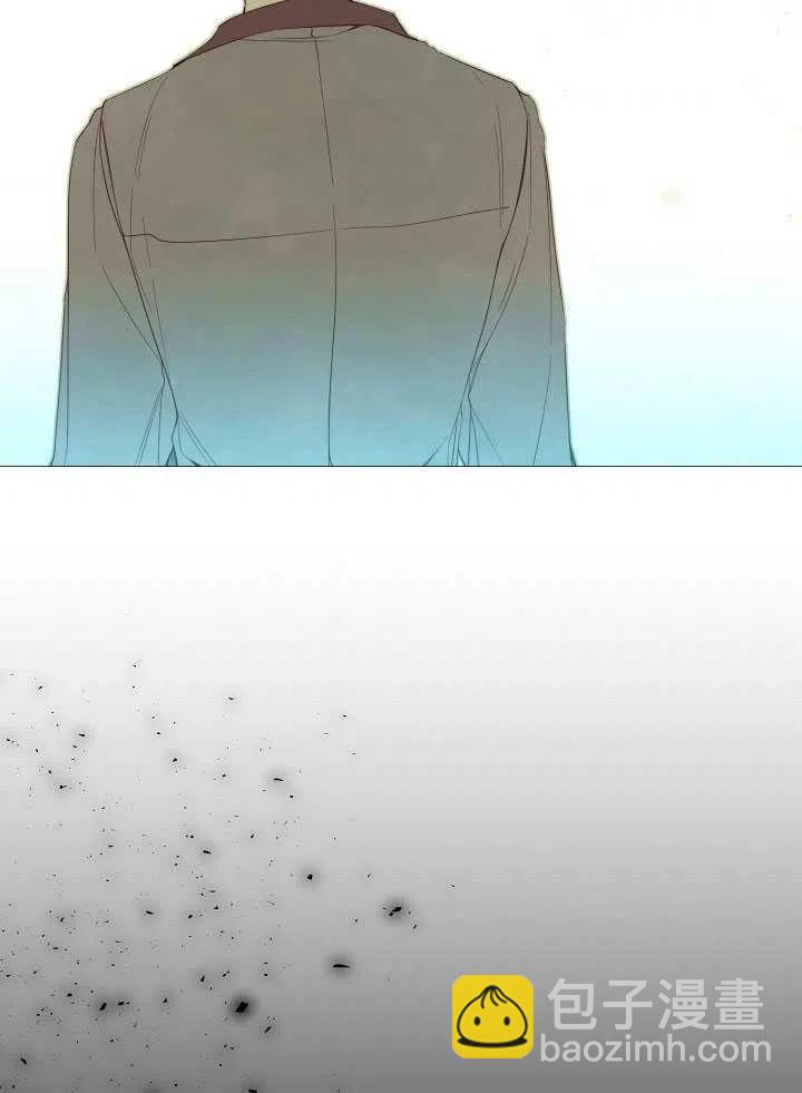 《那个恶女需要暴君》第44话 第47页