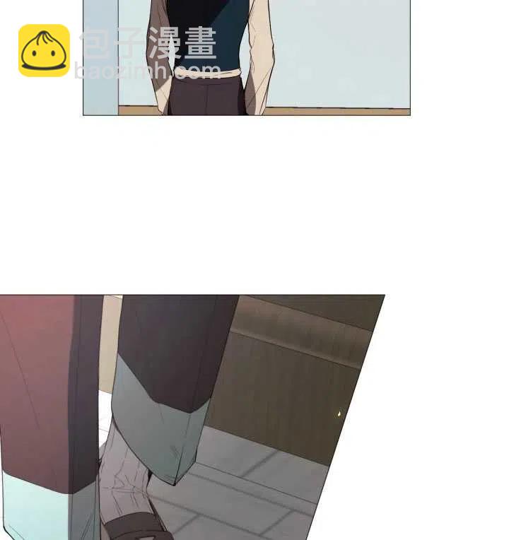 《那个恶女需要暴君》第46话 第20页